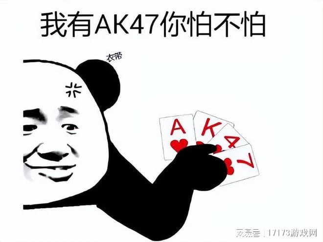 韓國MMORPG新游上架港台，泡菜味兒十足？玩家：夠澀就OK！