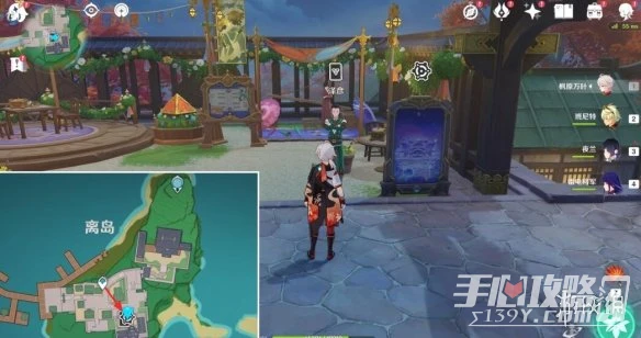 《原神》3.7零時召喚雪中刀怎麼打