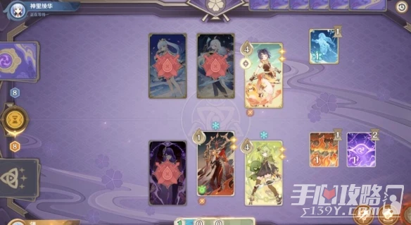 《原神》3.7零時召喚雪中刀怎麼打