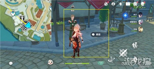 原神妙骰戰法第二天攻略 滿分獎勵挑戰教學