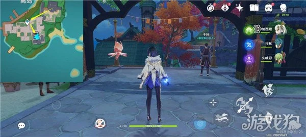 原神恆動械畫七聖之篇第三天攻略 稻妻篇