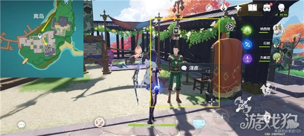 原神零時召喚第三天攻略 雪中刀卡組推薦