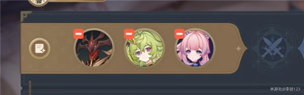 原神零時召喚第三天攻略 雪中刀卡組推薦