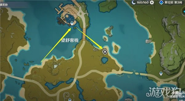 原神諸景巡禮第二天攻略 除擾巡景岩盔之敵