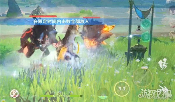 原神諸景巡禮第二天攻略 除擾巡景岩盔之敵