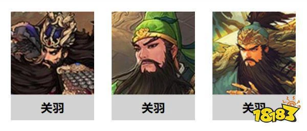 保護原創就是保護創新!探究《率土之濱》兵將的原創設計理念!