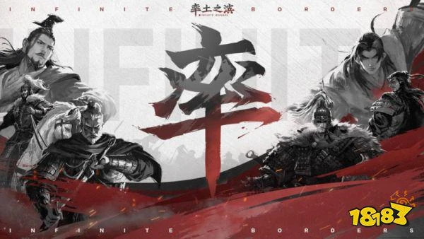 抄襲無解?國人原創《率土之濱》一審勝訴!率土原創月直接打臉!