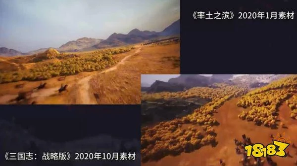 抄襲無解?國人原創《率土之濱》一審勝訴!率土原創月直接打臉!