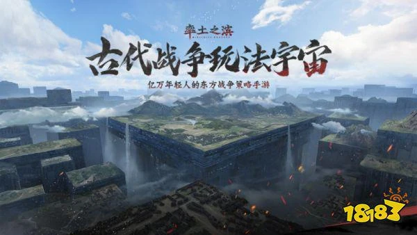 抄襲無解?國人原創《率土之濱》一審勝訴!率土原創月直接打臉!