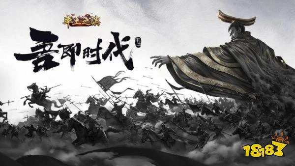 抄襲無解?國人原創《率土之濱》一審勝訴!率土原創月直接打臉!