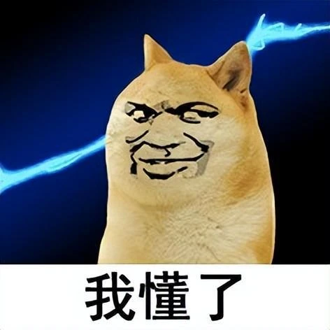 還在V50?只要加4元,江湖瘋狂每一天!