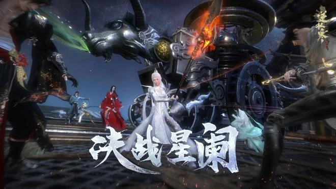 還在V50？只要加4元，江湖瘋狂每一天！