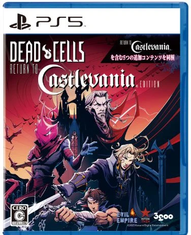 《死亡細胞：重返惡魔城版》實體版9月14日發售