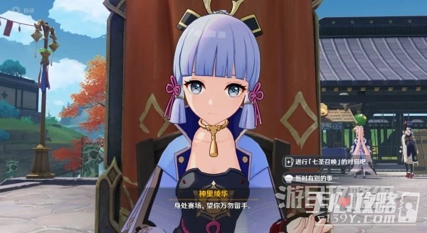 《原神》零時召喚第三天牌組及無腦打法推薦