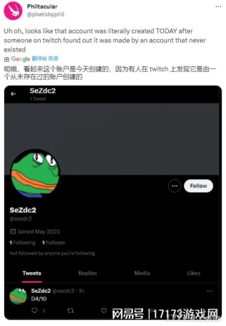 自己請水軍刷人氣？網曝暴雪疑似在《暗黑4》節目中造假