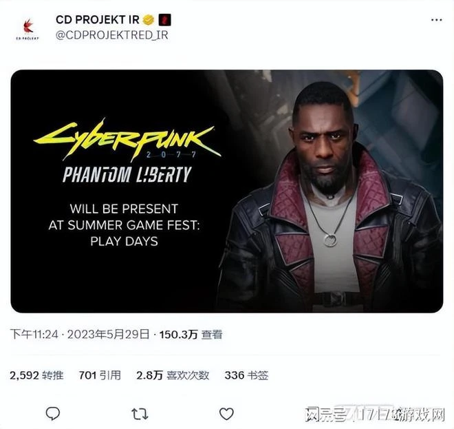 《賽博朋克2077》首個大型資料片「往日之影」確認參展夏季遊戲節