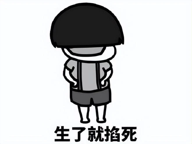 日本遊戲在中國又翻車？台服不到一年停運，網友表示原神又贏了