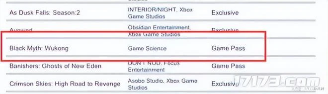 《黑神話》《影之刃零》領銜！那些值得期待的國產精品新動態