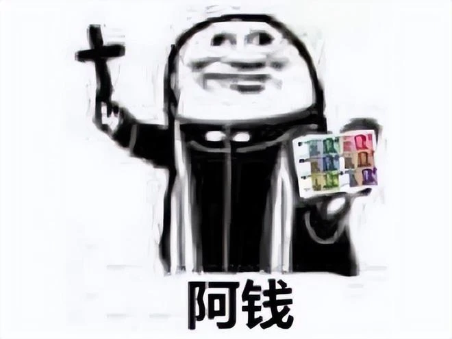 日本遊戲在中國又翻車？台服不到一年停運，網友表示原神又贏了