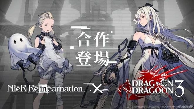 日本遊戲在中國又翻車？台服不到一年停運，網友表示原神又贏了