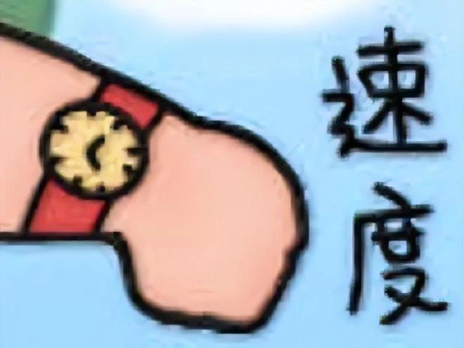 日本遊戲在中國又翻車？台服不到一年停運，網友表示原神又贏了