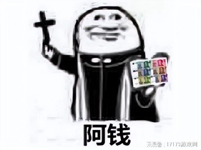 因美臀而大賣的2B小姐姐,做成手游登第一,台服卻不到一年停運