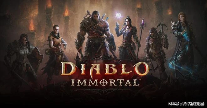 收入有望達14億美元！《暗黑4》要成為暴雪最賺錢新游？