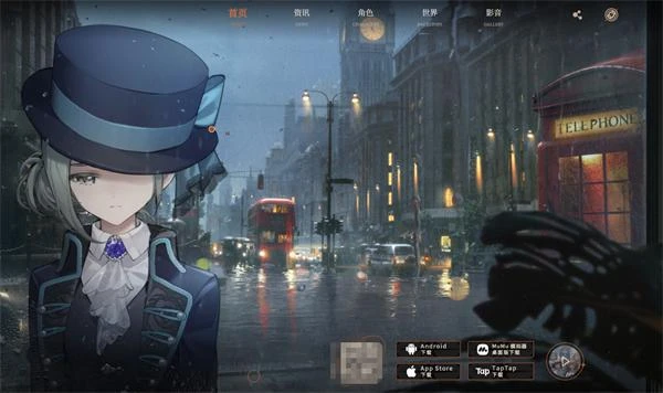 重返未來1999預下載教程 官網下載方法分享