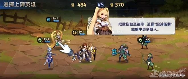 騰訊慌了嗎?在東南亞干翻騰訊的遊戲,衍生IP即將殺回國內!