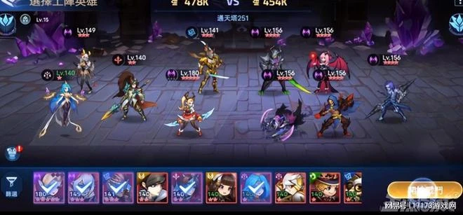 騰訊慌了嗎?在東南亞干翻騰訊的遊戲,衍生IP即將殺回國內!