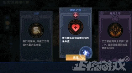 騰訊慌了嗎?在東南亞干翻騰訊的遊戲,衍生IP即將殺回國內!