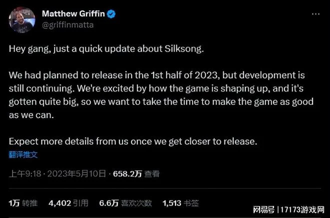 《空洞騎士:絲之歌》手辦圖片曝光 推出時間或先於遊戲