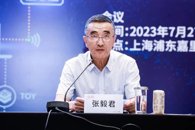 2023年第二十屆ChinaJoy新聞發布會在滬召開，展會十大亮點全面解讀！