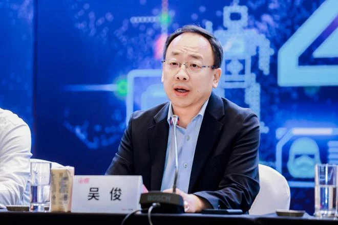 2023年第二十屆ChinaJoy新聞發布會在滬召開，展會十大亮點全面解讀！