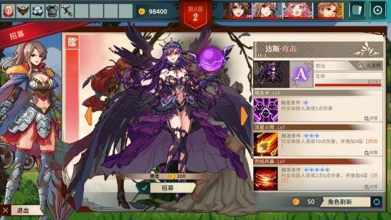 國產獨游《十字軍騎士》今日開啟首次demo測試