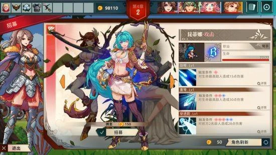 國產獨游《十字軍騎士》今日開啟首次demo測試