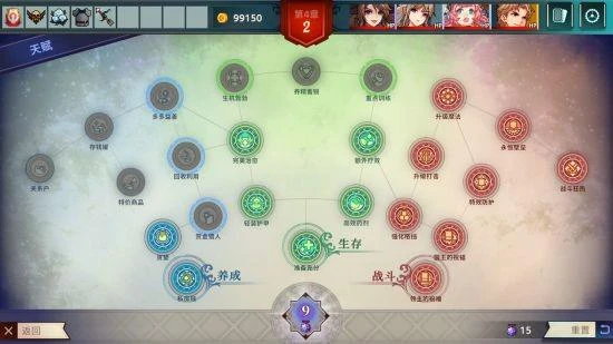 國產獨游《十字軍騎士》今日開啟首次demo測試