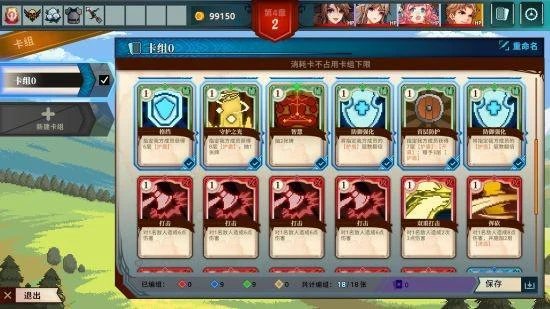 國產獨游《十字軍騎士》今日開啟首次demo測試