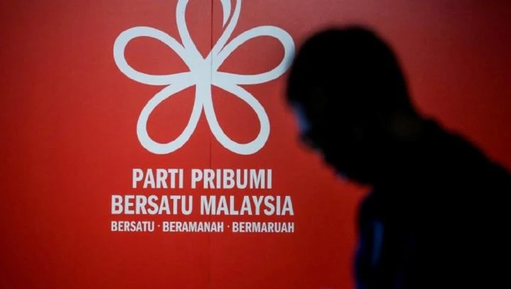 高庭駁回庭令申請 拒讓土團黨從戶頭提款支付日常開支