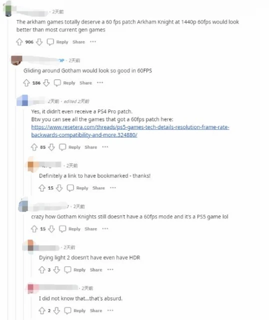 外網熱議:《大鏢客2》《阿甘騎士》值得次世代升級