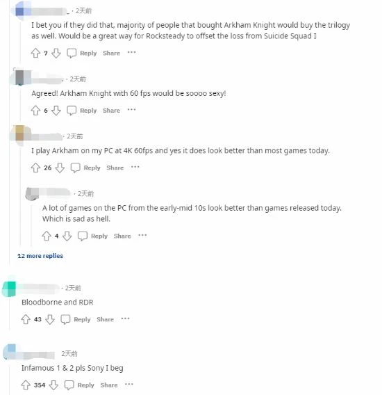 外網熱議:《大鏢客2》《阿甘騎士》值得次世代升級