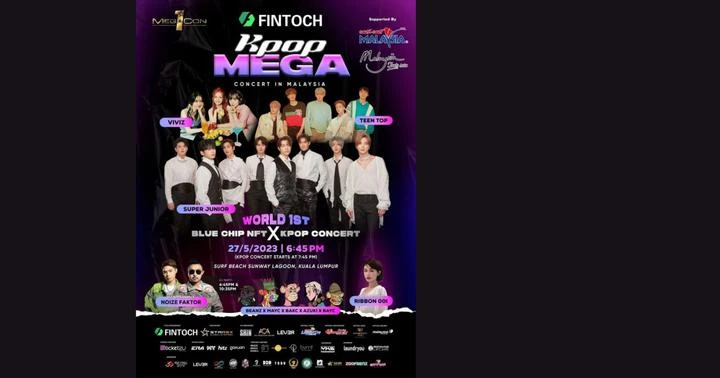 KPOP音樂節開場前突取消　粉絲向內貿部舉報發現SSM查無主辦公司