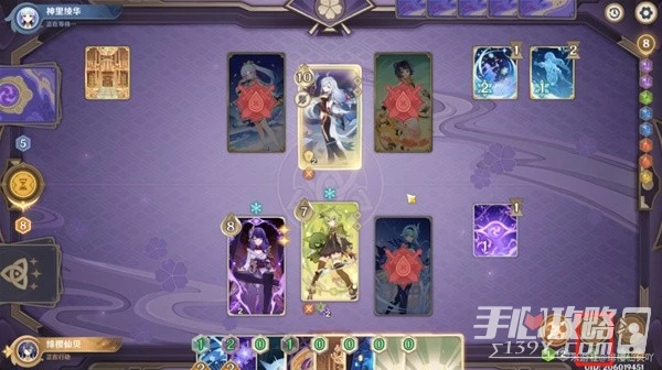 《原神》3.7決鬥召喚之巔第三階段活動攻略