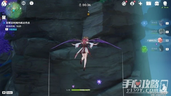 《原神》3.7決鬥召喚之巔第三階段活動攻略