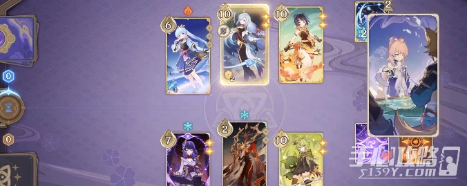 《原神》零時召喚第三關攻略