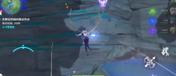 《原神》諸景巡禮第三天攻略