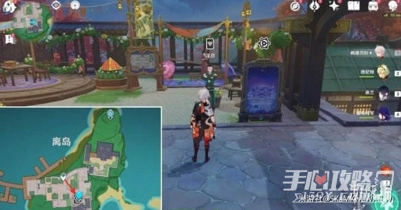 《原神》3.7版零時召喚第三天卡組搭配建議