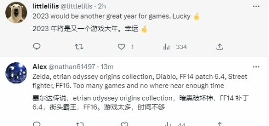 PS高管感慨今年高分遊戲太多!別的遊戲還沒玩完