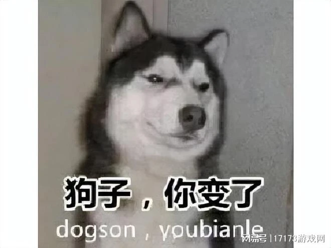 剛上架兩周就宣布破產？紳士遊戲製作人壓力山大，解散還在修bug