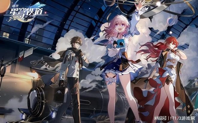 《劍網3》聯動虹貓藍兔 《崩壞：星穹鐵道》1.1前瞻直播開啟